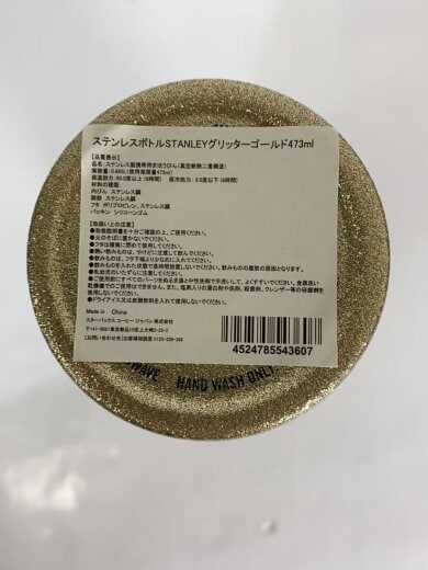 商品画像：STANLEY×Starbucks/ステンレスボトル/グリッターゴールド/473ml/ 5