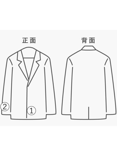 商品画像：コート/36/コットン/CML 8