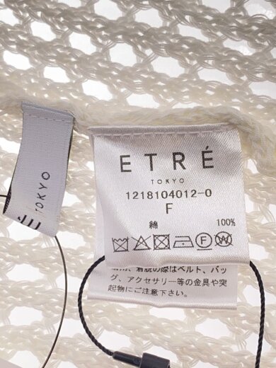 商品画像：カーディガン(薄手)/FREE/コットン/WHT/1218104012-0 3