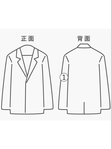 商品画像：カーディガン(薄手)/FREE/コットン/WHT/1218104012-0 7