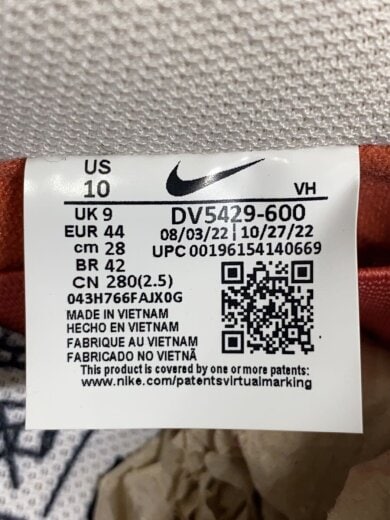 商品画像：DUNK LOW PRO_ダンク ロー プロ/28cm/PNK 5