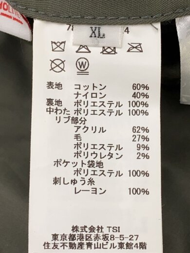 商品画像：50周年/NYLON STAND BLOUSON/XL/コットン/KHK/783-5252024// 4