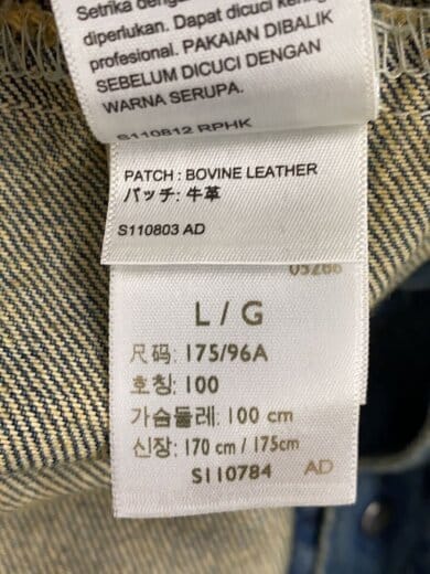 商品画像：JAPAN LIMITED TYPE I TRUCKER JACKET/L/IDG/PC9-003ZU-0000// 5