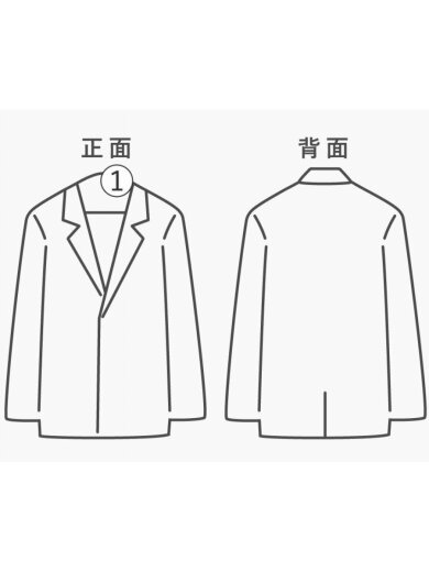 商品画像：コート/M/ウール/BRD/カシミヤ混ガウンコート/帯欠品// 8