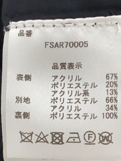 商品画像：リバーシブル パッチワーク ジャケット/M/アクリル/BRW/総柄/FSAR70005// 7