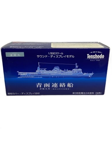 商品画像：ホビーその他// 1