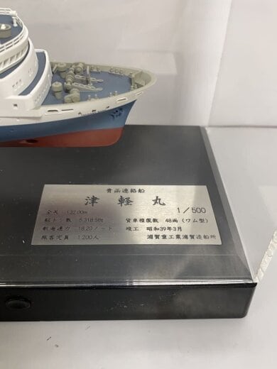 商品画像：ホビーその他// 4