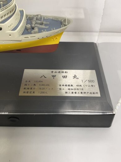 商品画像：ホビーその他// 4