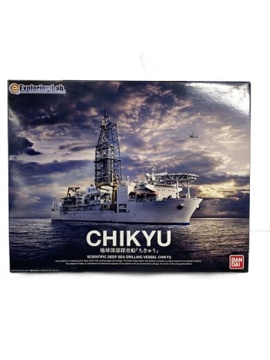 商品画像：プラモデル/CHIKYU/地球深部探査船「ちきゅう」/1/700スケール// 1