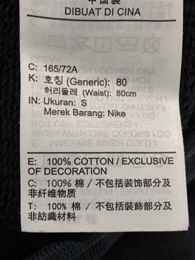 商品画像：ボトム/S/コットン/BLK/FQ5445-010/×Awake NY/スウェットパンツ// 5