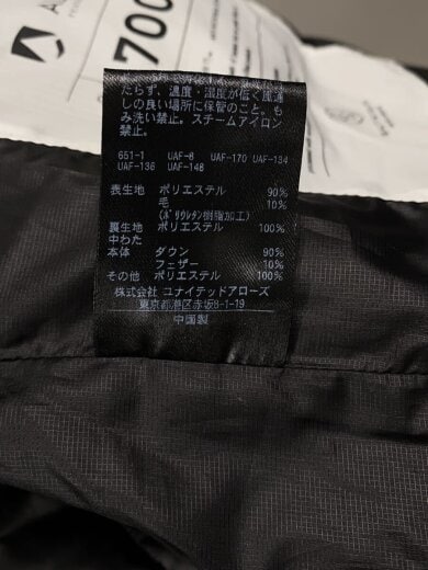 商品画像：ダウンジャケット/M/ポリエステル/GRY/1225-114-8584 5