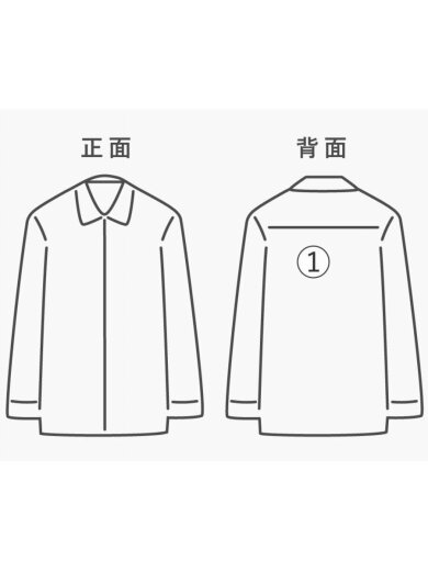 商品画像：半袖シャツ/L/コットン/IDG/無地/783-3120316 7