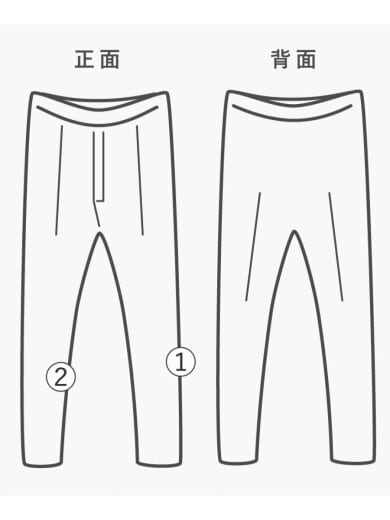 商品画像：ストレートパンツ/36/コットン/BEG// 9