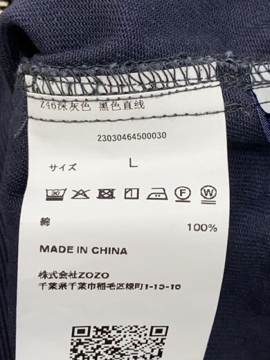 画像：JOURNAL STANDARD relumeイージーバルーンデニムベイカーパンツ/L/コットン/NVY/無地5