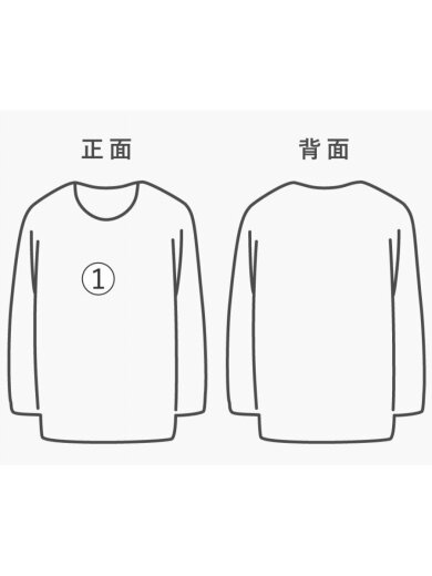 画像：KITHNeedlepoint Classic Logo Tee/Tシャツ/M/コットン/NVY/無地7