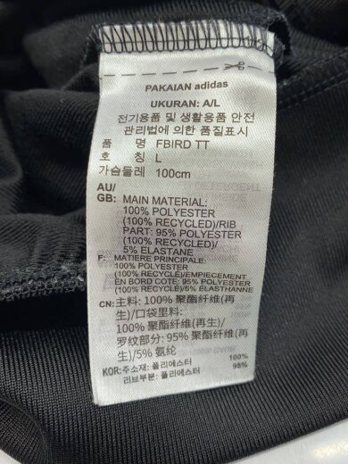 商品画像：クラシックス ファイヤーバード トラックトップ/XL/ナイロン/BLK/無地/ij7058 4