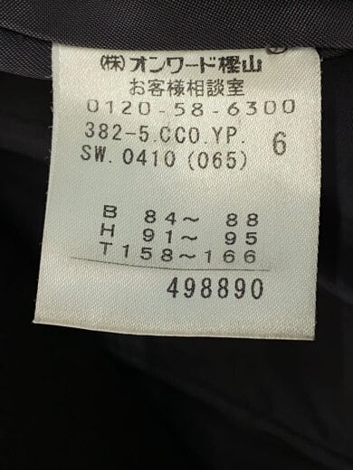 商品画像：コート/6/アンゴラ/GRY/無地 4