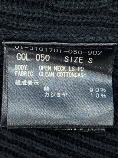 商品画像：カシミヤ混/ニット・セーター(厚手)/S/コットン/BLK/01-3101701-050-902 5