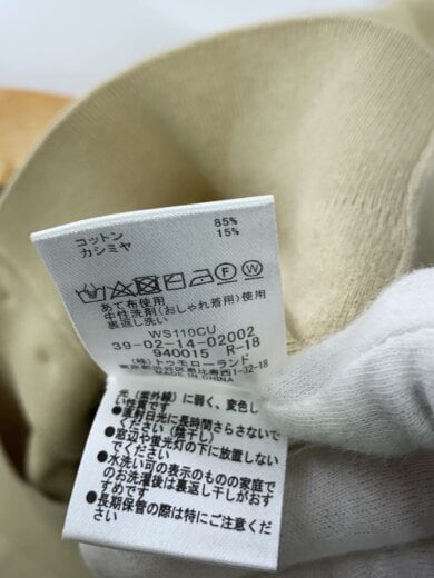 商品画像：コットンカシミヤクルーネックカーディガン/XS/コットン/BEG/無地/39-02-14-02002 5