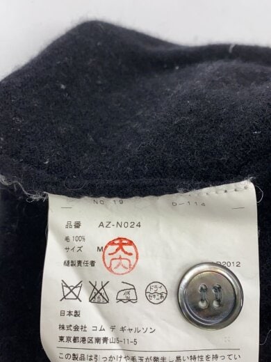 商品画像：カーディガン(厚手)/M/ウール/BLK/無地/AZ-N024 4