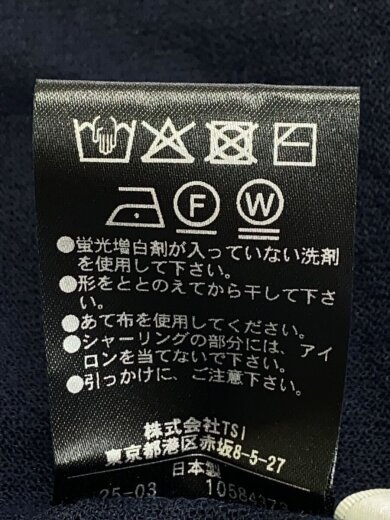 商品画像：シャーリングシアーニット/38/コットン/NVY/無地/531-5170522 5