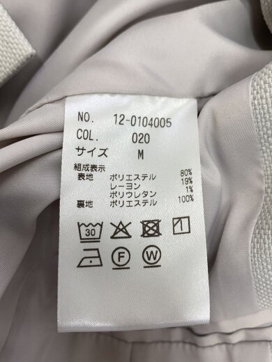 商品画像：ポリレーヨンストレッチ/セットアップ/M/ポリエステル/GRY/無地 4