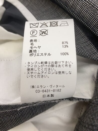 商品画像：25ss/FOREVER SLACKS/永遠スラックス/スラックスパンツ/3/ウール/MT5103-0203A// 6