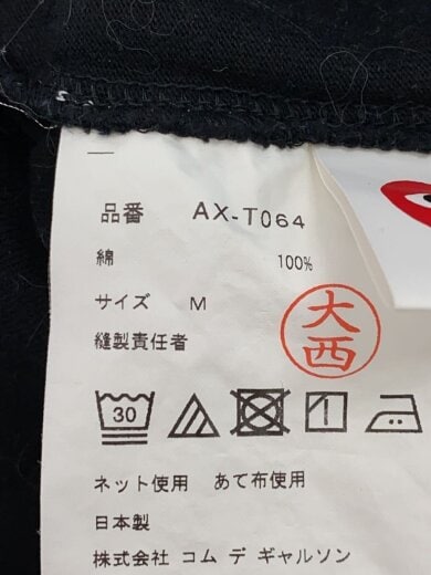 商品画像：Tシャツ/M/コットン/BLK/AX-T064 4