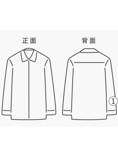 商品画像：インディアコットン刺繍長袖ブラウス/--/コットン/WHT/172S-W666// 7