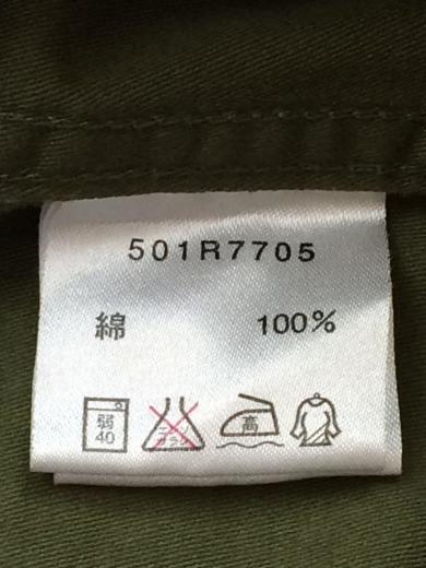 画像：その他ブランドACROSS THE VINTAGE/アクロスザヴィンテージ/ベイカーパンツ/--/コットン/KHK3