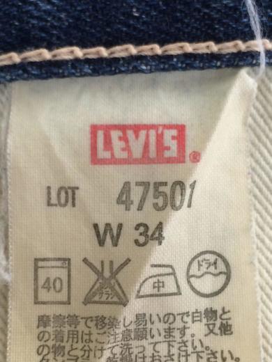 画像：Levi’s Vintage ClothingLVC/47501/47モデル/隠しリベット/ボトム/34/コットン/ID5