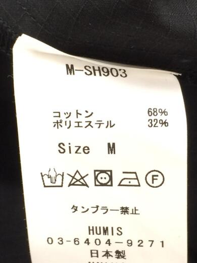 画像：HUMIS半袖シャツ/M/コットン/BLK/M-SH903/DEFORMATION TYROLEAN SHIRT-BLOUSO3