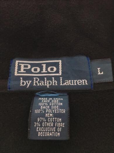 画像：POLO RALPH LAURENジャケット/L/コットン/ブルー/C1 RAFT CLASS3