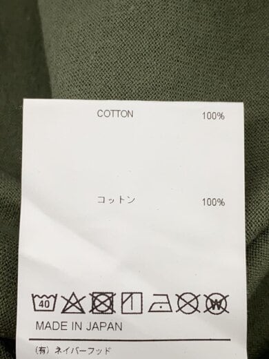 商品画像：SAC 02 SS CREVASSE/Tシャツ/2/コットン/KHK/231ATDT-CSM41 4