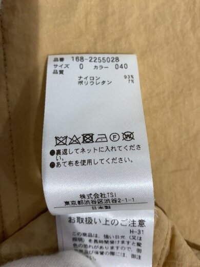 商品画像：キャミワンピース/0/ナイロン/CML/無地/168-2255028// 4