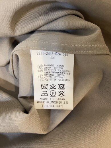 商品画像：半袖シャツ/36/レーヨン/BRW/2211-SH53-024// 4