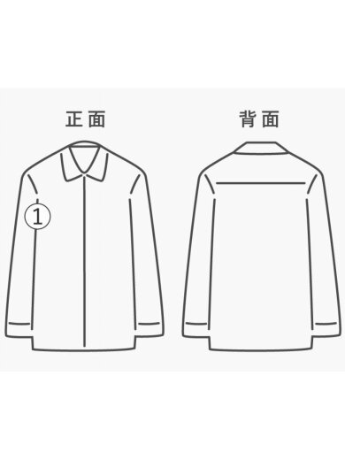 商品画像：50s/人力車柄/Paradise Sportswear/半袖シャツ/--/シルク/BEG/総柄// 6