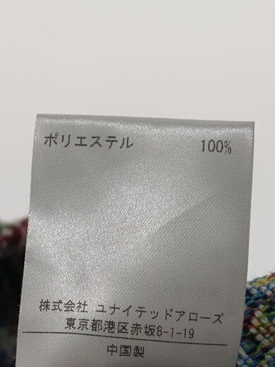 商品画像：CASKET WOVEN SHORTS/ショートパンツ/M/--/マルチカラー/ペーズリー// 5