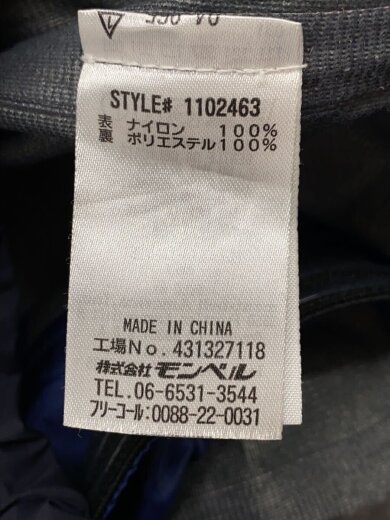 商品画像：アルパインサーマシェル パーカ/L/ナイロン/NVY/無地 4