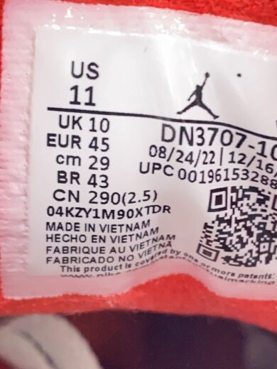 商品画像：AIR JORDAN 3 RETRO_エアジョーダン 3 レトロ/29cm/WHT 5