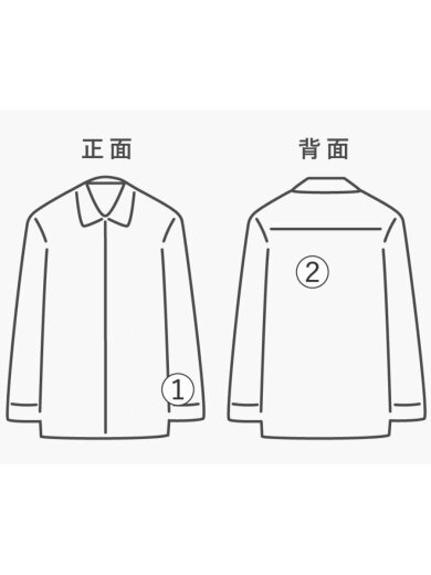 商品画像：YARMOUTH/ボタンダウン/半袖シャツ/17.5/コットン/YLW 6