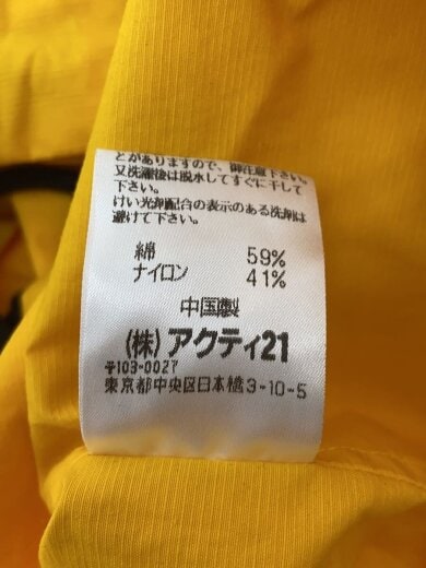 商品画像：M-51型/モッズコート/L/コットン/YLW/JR-RS-IM-0811 4