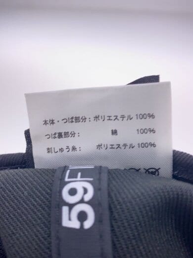 商品画像：SD/キャップ/7 5/8/ポリエステル/BLK/メンズ 6