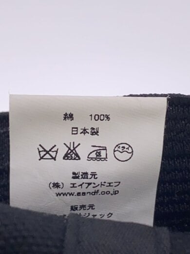 商品画像：ハット/--/コットン/BLK/無地/メンズ 6