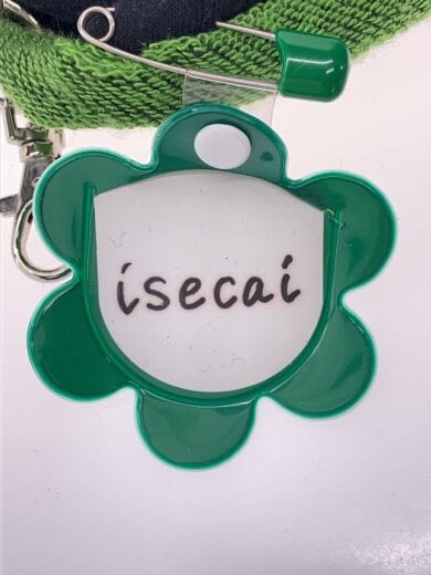 商品画像：isecai/ニットキャップ/--/GRN/メンズ 4