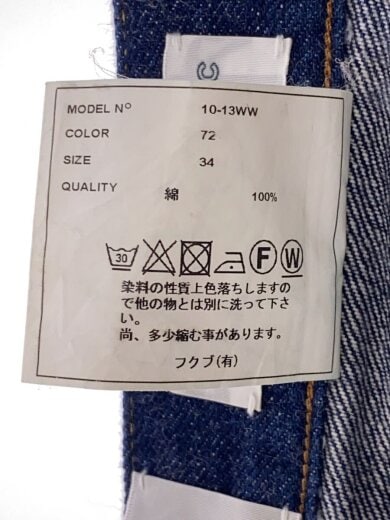 商品画像：ボトム/34/デニム/IDG/無地/10-13WW 5