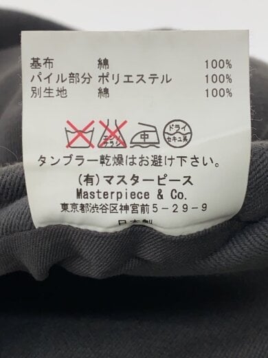 商品画像：ストレートパンツ/40/コットン/GRY/無地/1112-83011 5