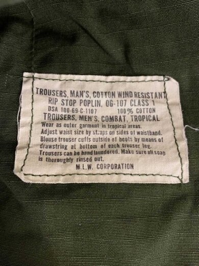 商品画像：60s/69年/ジャングルファティーグ/リップストップ/R-S/カーゴパンツ/コットン/KHK 4