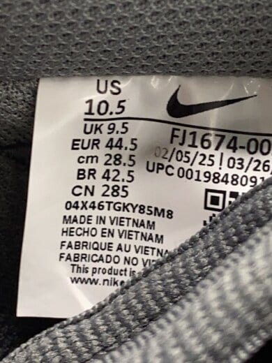 商品画像：DUNK LOW PRO ISO_ダンク ロー プロ アイエスオー/28.5cm/GRY 5