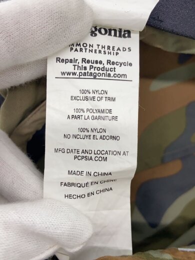 商品画像：ハット/--/ナイロン/GRN/カモフラ/メンズ/29155 6